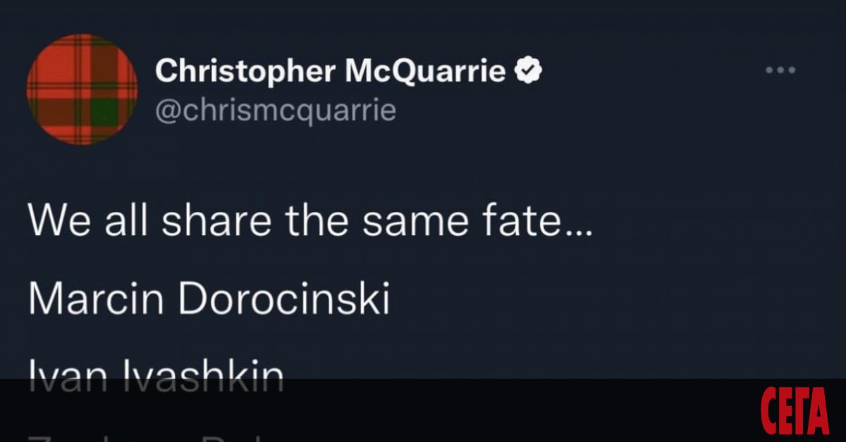 Захари Бахаров ще се появи редом с Том Круз в