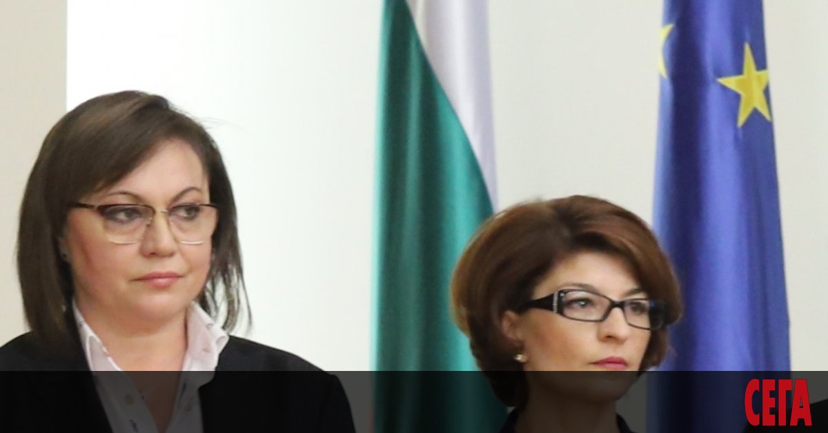 Лидерката на БСП Корнелия Нинова окончателно загуби делото, което водеше