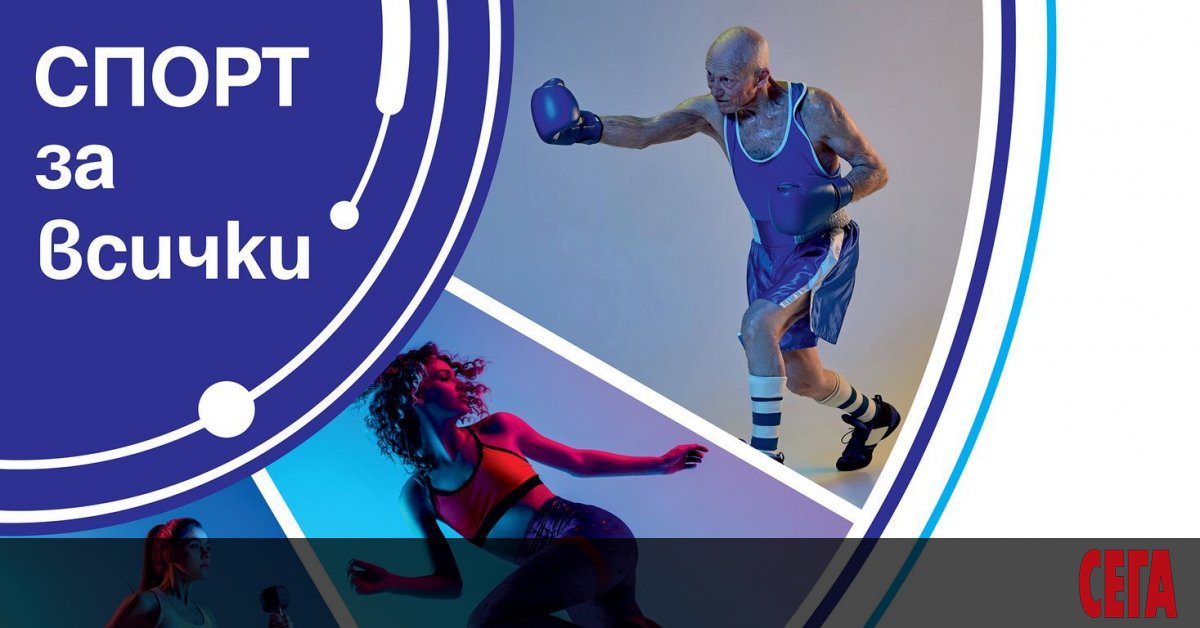 Двама олимпийски шампиони, две медалистки от олимпийските игри и още