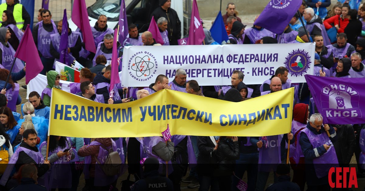 София бе в блокадата на национален синдикален протест днес, свикан