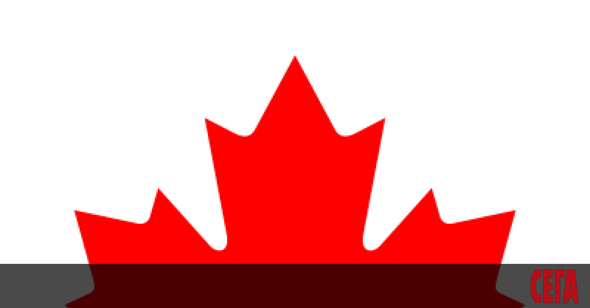 Канада повиши своите имиграционни квоти с цел да приема по