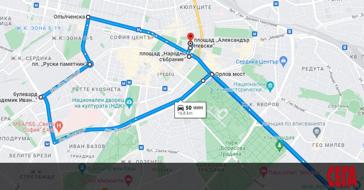 Трафикът в София днес ще е още по-затруднен от обичайното