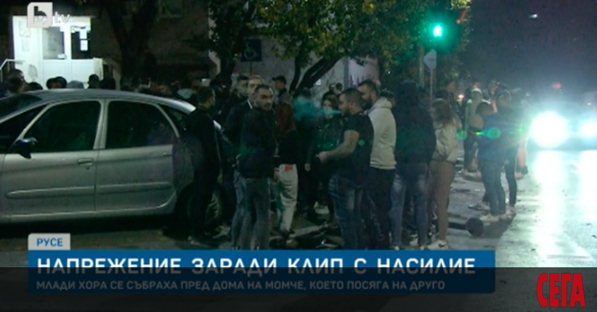 Безпрецедентен протест на десетки момчета в Русе принуди прокуратурата да