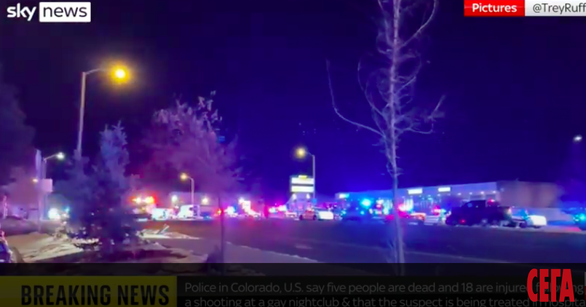 Петима души бяха убити, а 18 - ранени, при стрелба