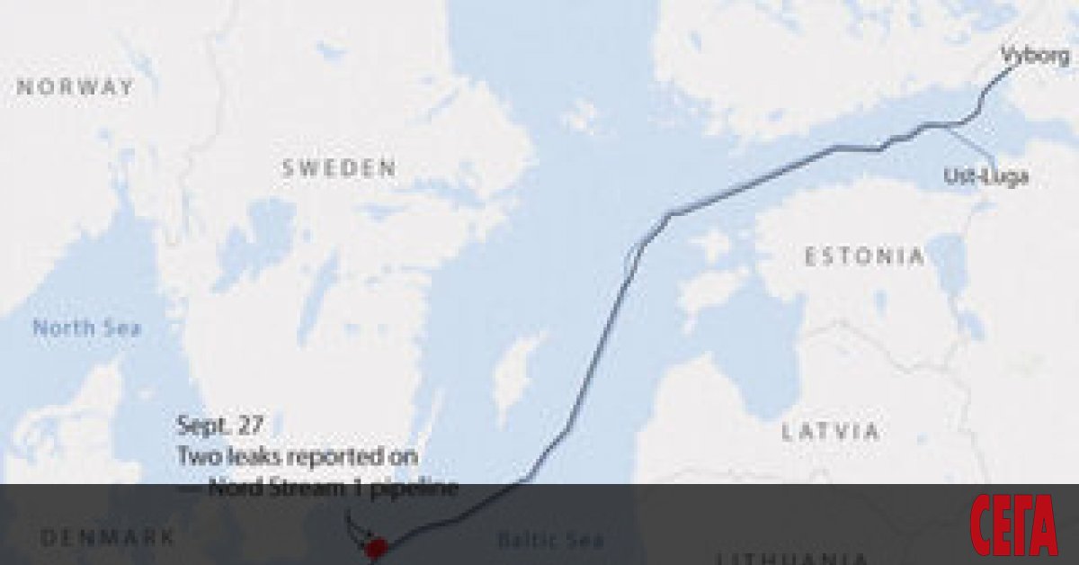 Газопроводите на системата Северен поток са разрушени в резултат на