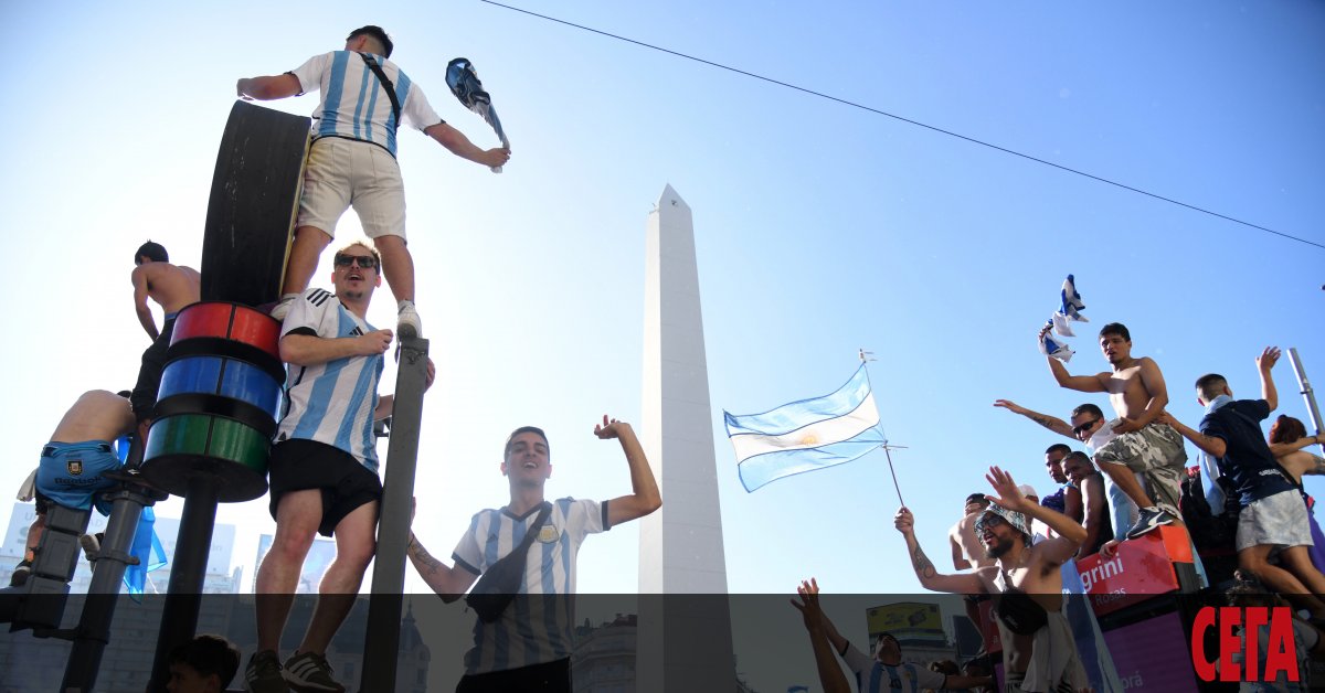 20 декември 2022 г. ще бъде неработен ден в Аржентина.