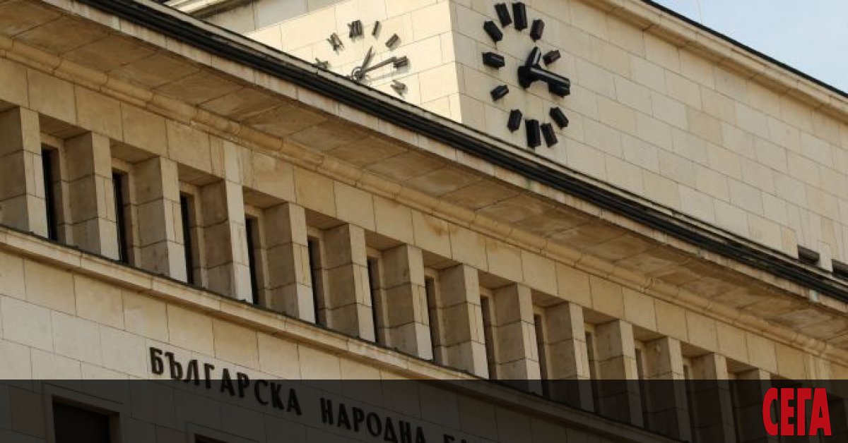 Българската народна банка (БНБ) отново увеличи основния лихвен процент. Това