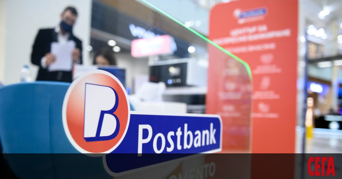 Пощенска банка съобщи, че придобива българския клон на френската БНП
