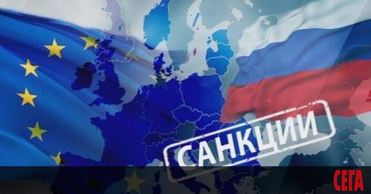 Близо 19 милиарда евро, принадлежащи на руски олигарси и предприятия,