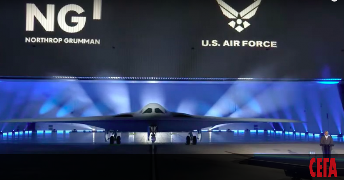 Военновъздушните сили на САЩ представиха своя нов високотехнологичен стелт бомбардировач Б-21
