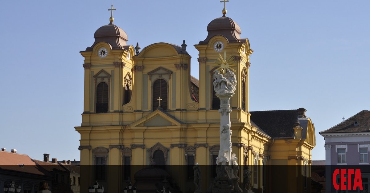 Тимишоара в Румъния, Елефсина в Гърция и Веспрем в Унгария