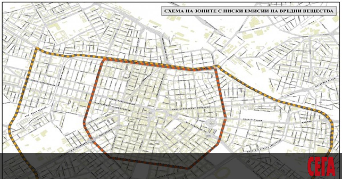 С гласовете на общинските съветници от групите на ГЕРБ-СДС, на