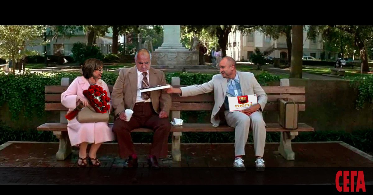 Протестите срещу въвеждането на еврото у нас, лидерската среща за