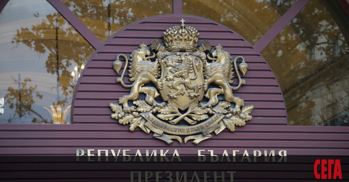 Днес Има такъв народ ще даде старт на инициативата си