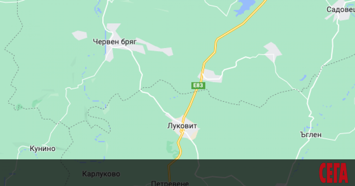 Град Луковит и селата Петревене, Румянцево, Тодоричене и Беленци са