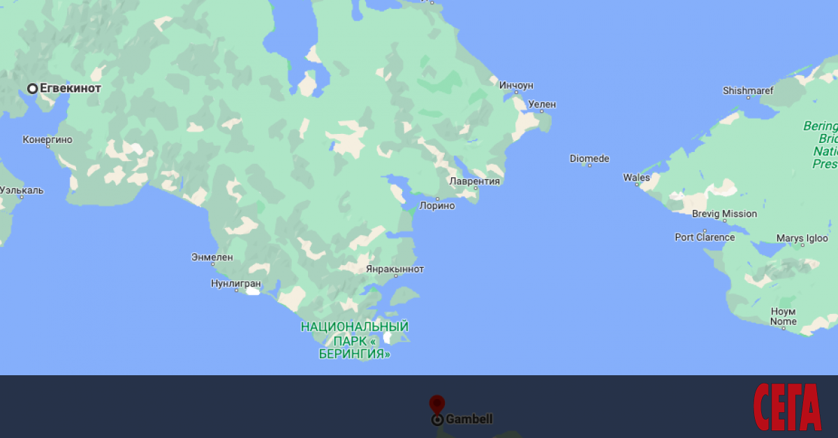 Двама жители на Чукотка преплували морето с лодка през октомври