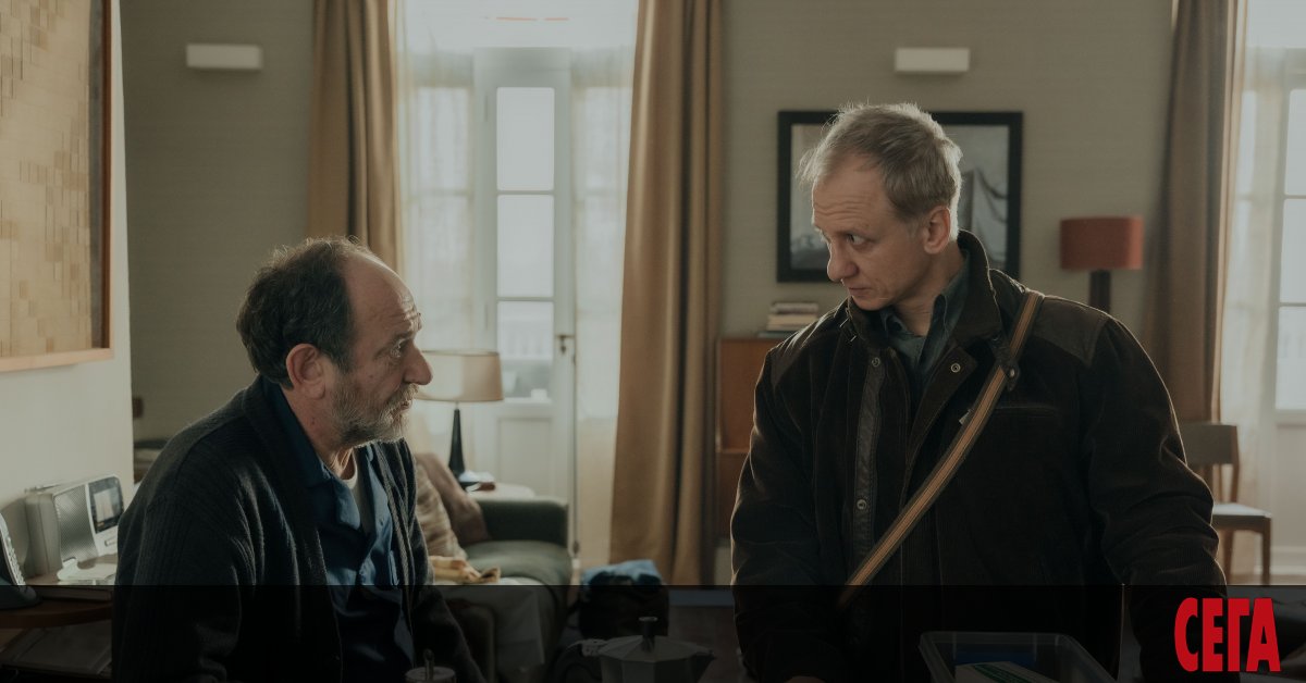 Българинът е... -  всеки от нас може да продължи тази обобщителна