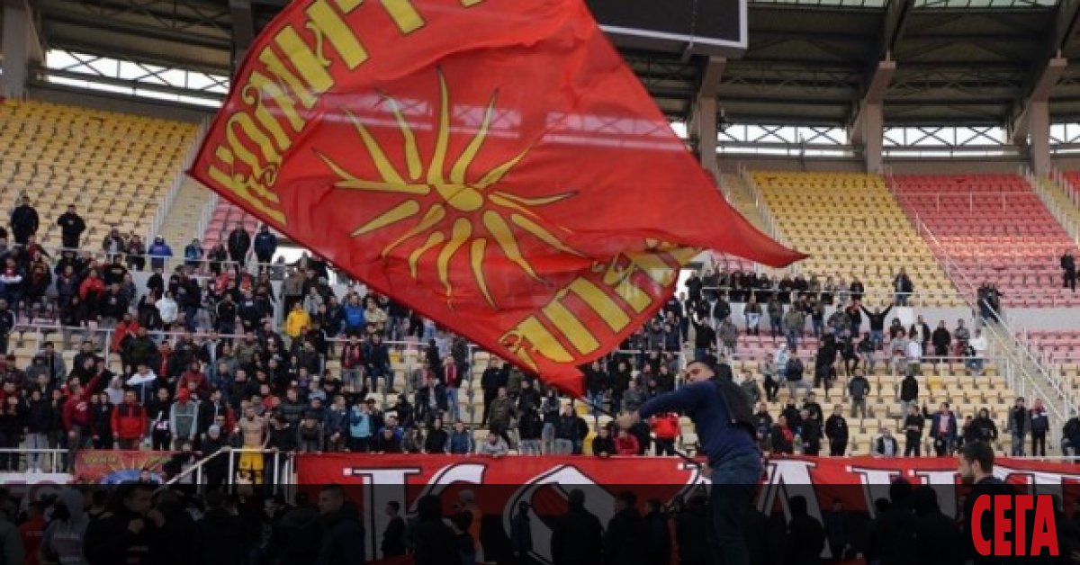 Агитката на футболния Вардар“ - Скопие, обяви, че ще присъства