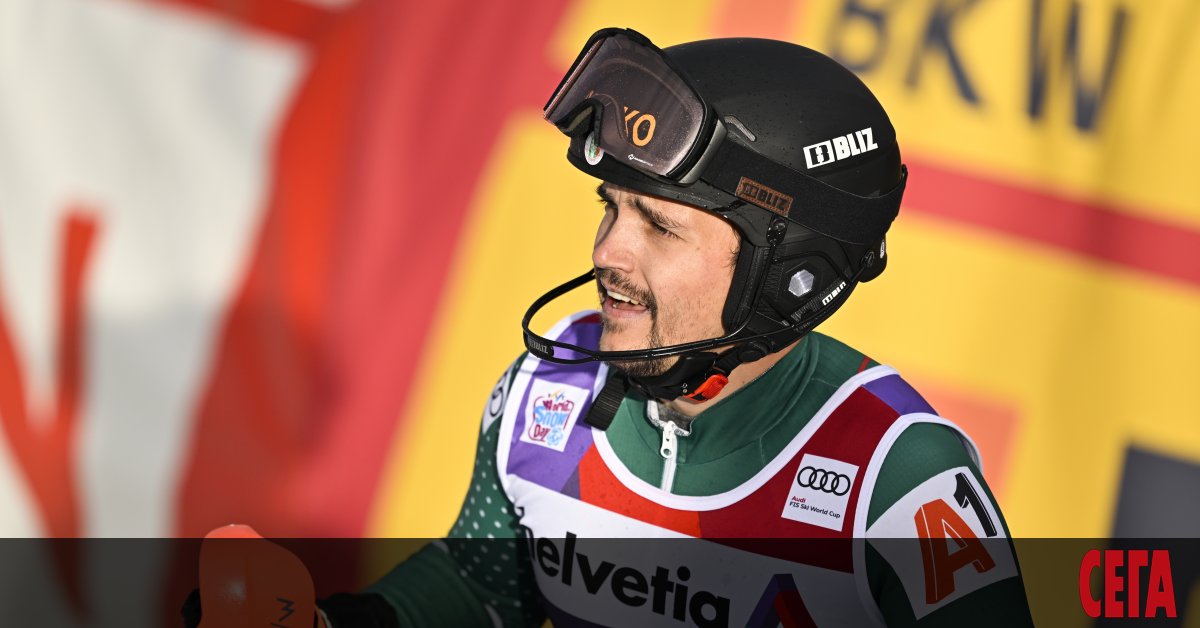 Снимка: България ще участва със 7 скиори на световното първенство
