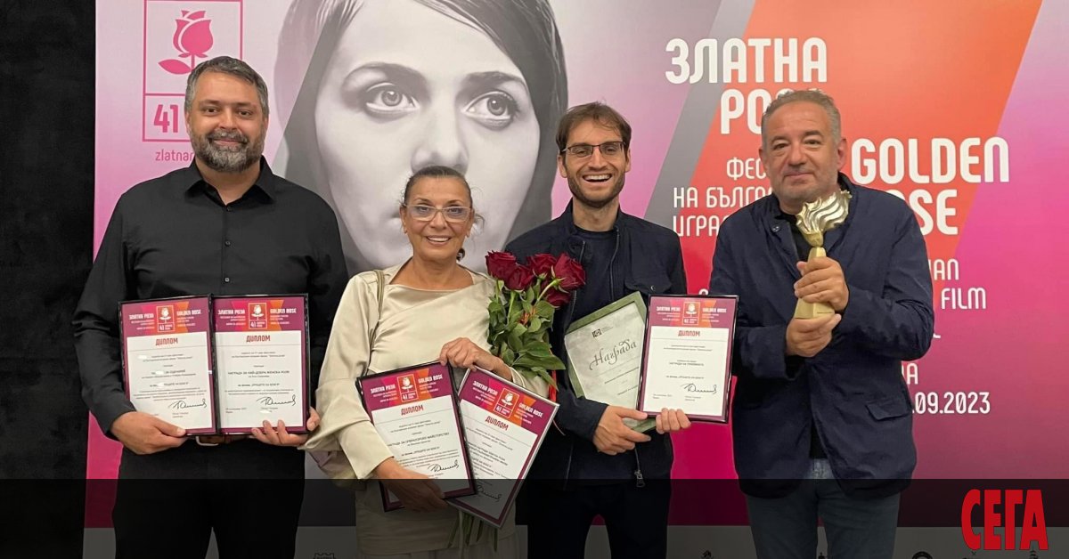 "Уроците на Блага" се закичи със 7 "златни рози" - Новини СЕГА