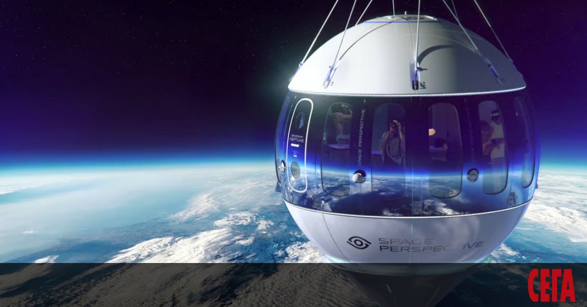 Des touristes s'envolent dans une capsule de luxe dans l'espace en 2024 (photos)
