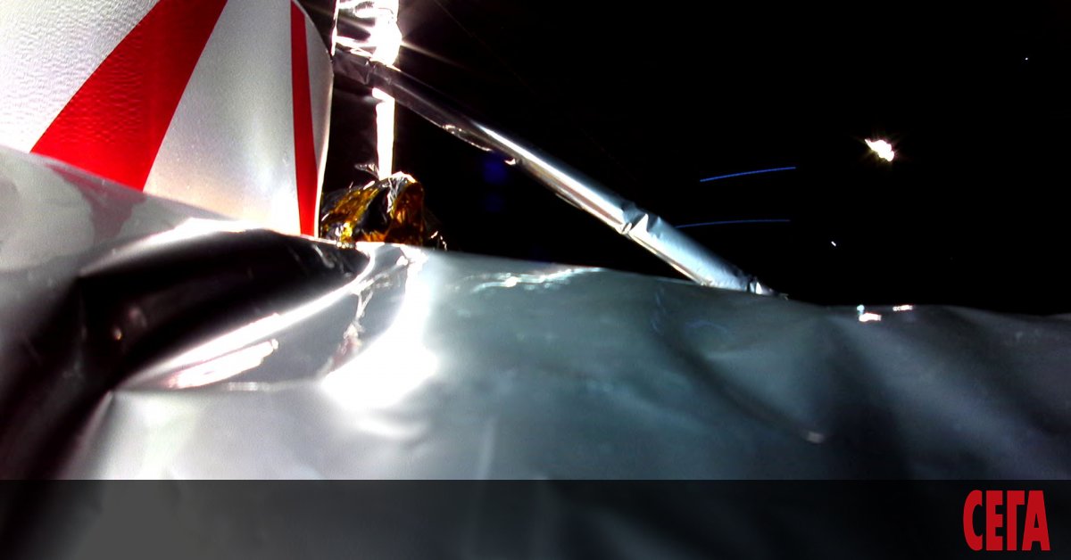Photo of Après l'échec de « Peregrine », la NASA reporte ses missions sur la Lune