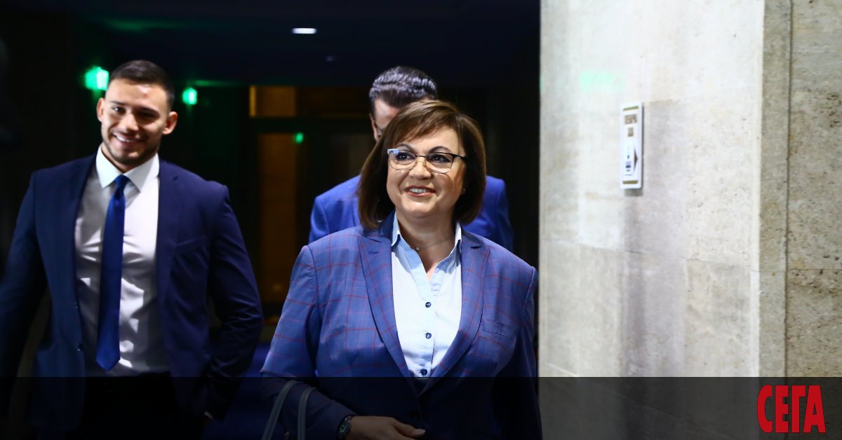 Непокорна България - новата партия на бившия лидер на БСП