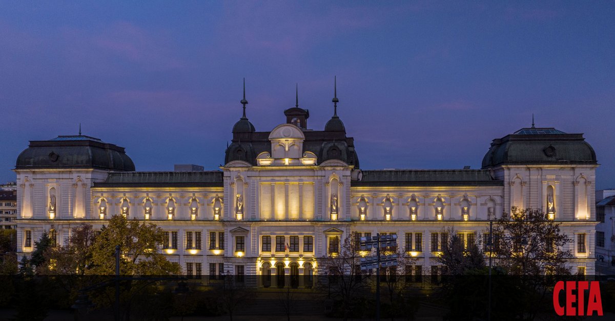 Националната художествена галерия посреща 10 години от две почти едновременно