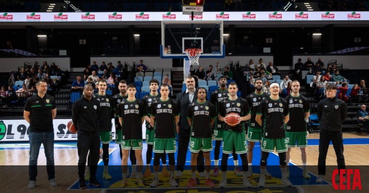 Черно море Тича е новият носител на Купата на България