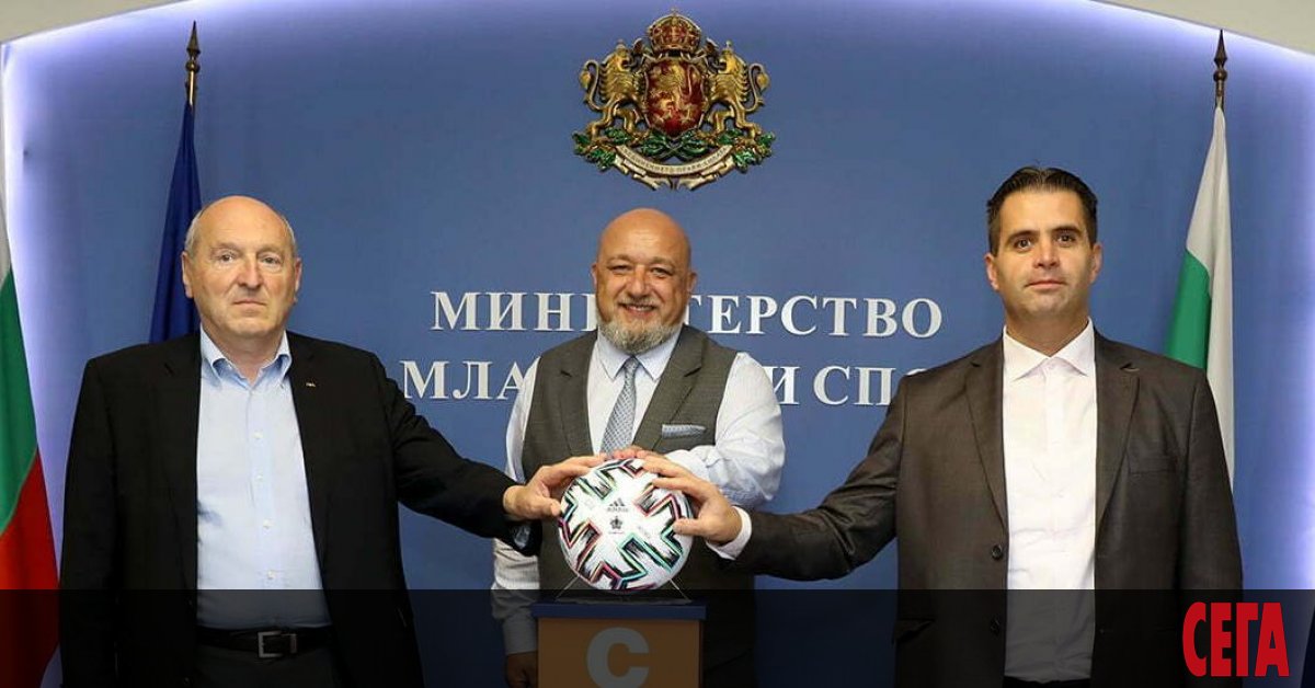 Близкият до ГЕРБ Любомир Петров ще е новият изп. директор