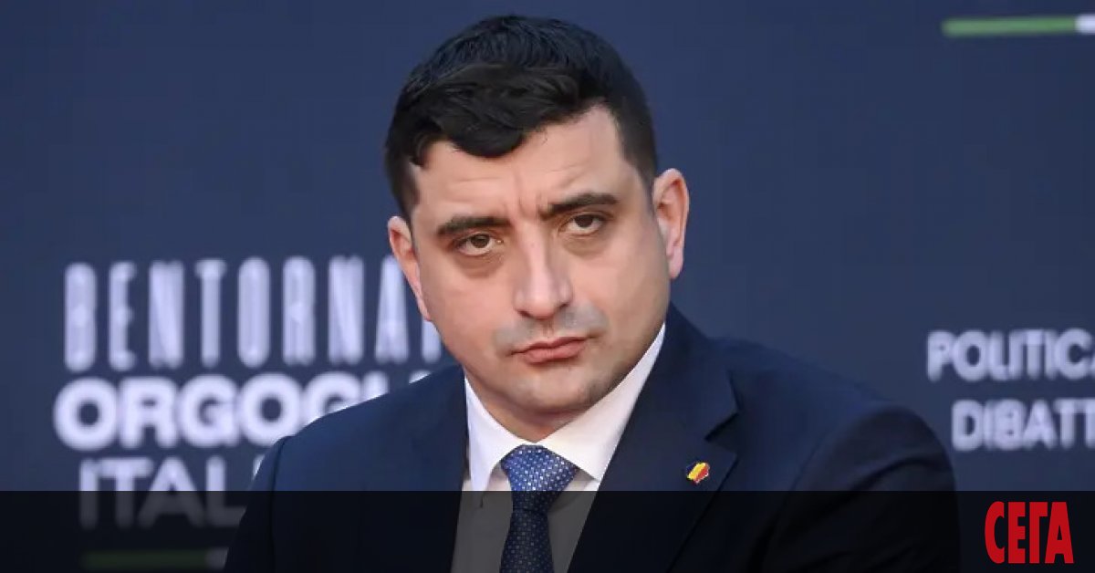 Конституционният съд (КС) на Румъния отхвърли протеста срещу регистрацията на