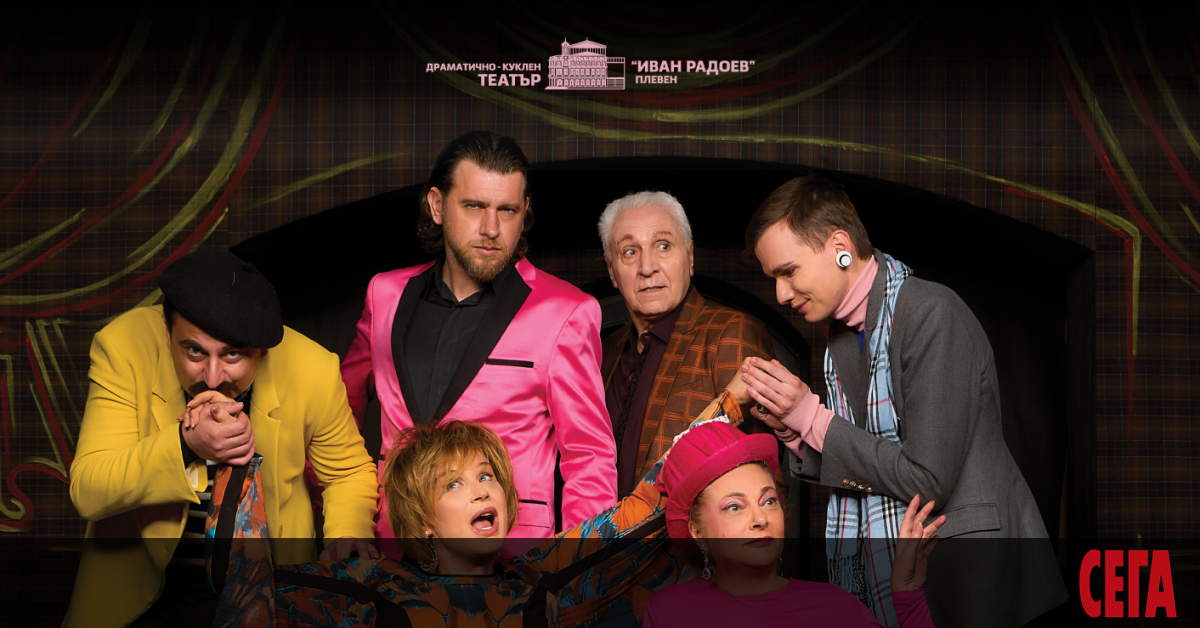 Неотразимата Аня Пенчева се готви да излезе на сцената на