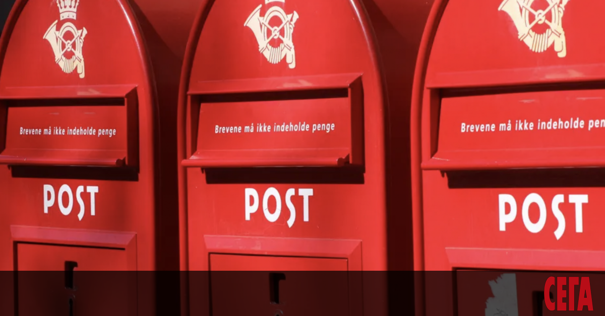 Пощите в Дания спират да приемат писма в края на