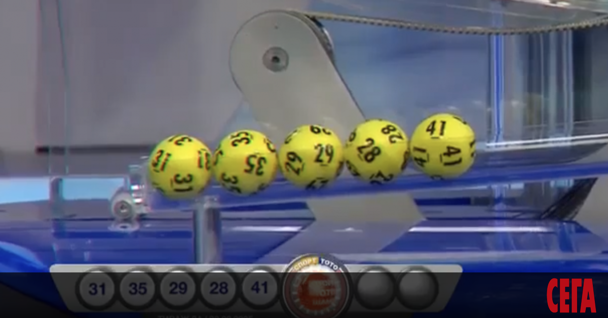 Огромен гаф бе сътворен по време на тегленето на втори