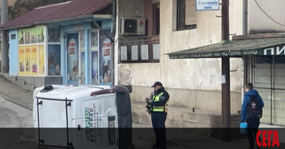В Кочани, РС Македония, гражданите излязоха на масови протести след