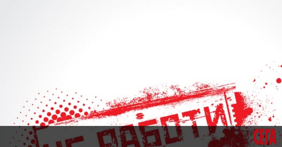 Съюзът на артистите, оглавяван от Христо Мутафчиев, не е доволен