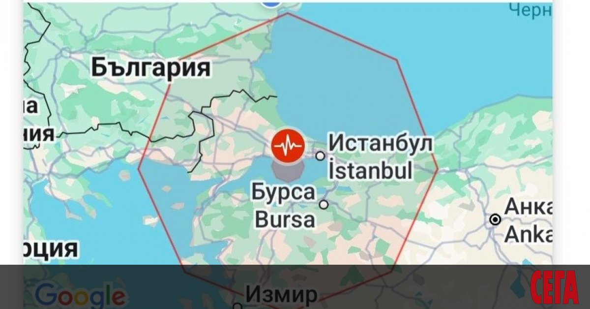 Земетресение от 5.9 по Рихтер с епицентър в Западна Турция