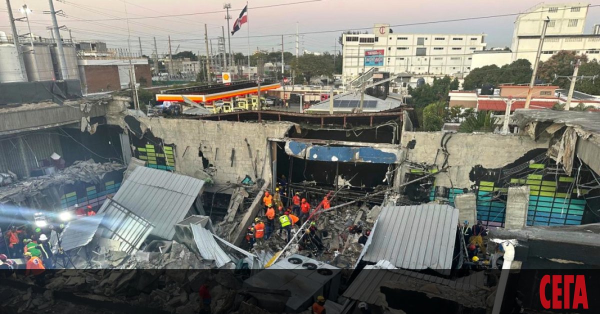 До 221 достигна броят на убитите в нощен клуб в