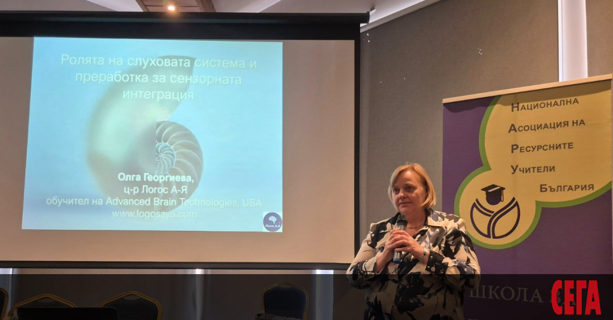 Повишаването на откритите случаи на аутизъм се дължи не само