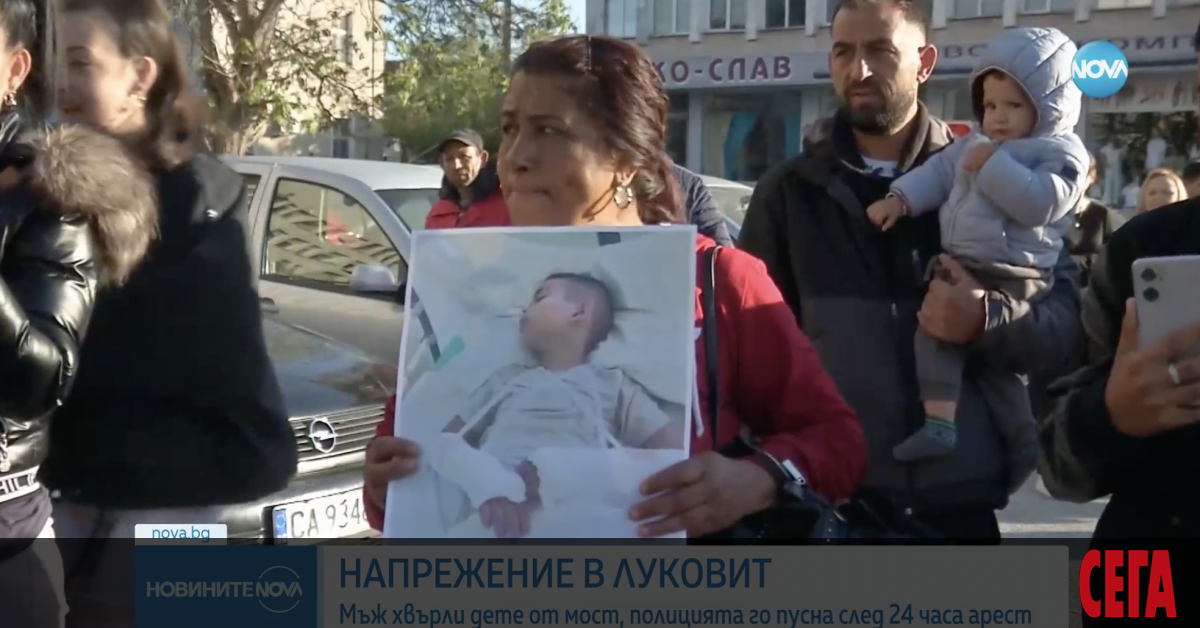 Хора от Луковит се разбунтуваха след като мъж счупи ръцете