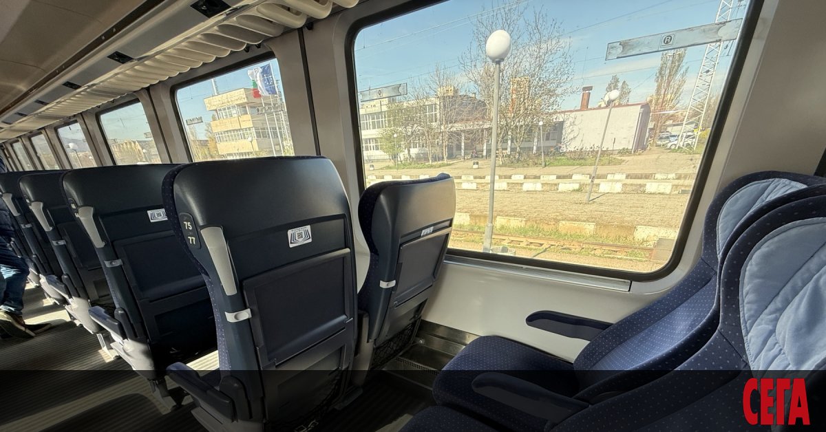 Малко преди 10:00 ч., в един слънчев работен ден около