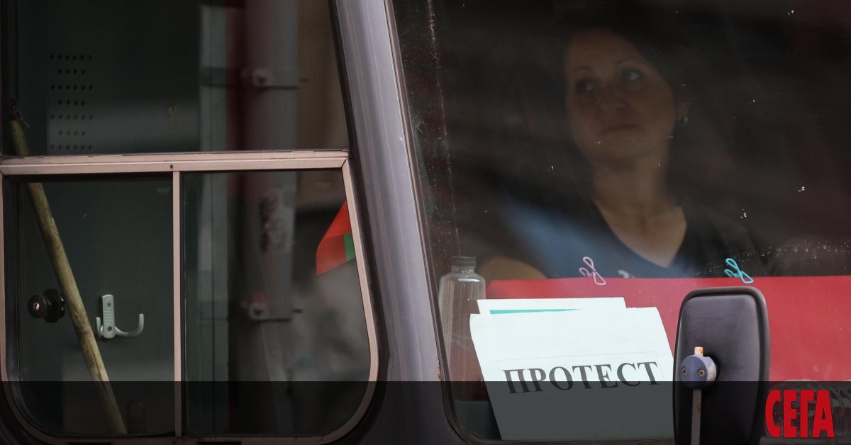 Протест на КНСБ и КТ Подкрепа под надслов Достоен труд