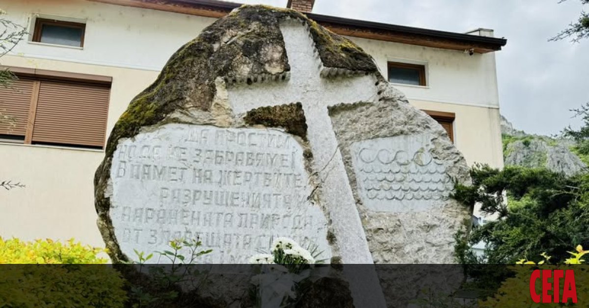 1 май не носи добро чувство във Враца. На този