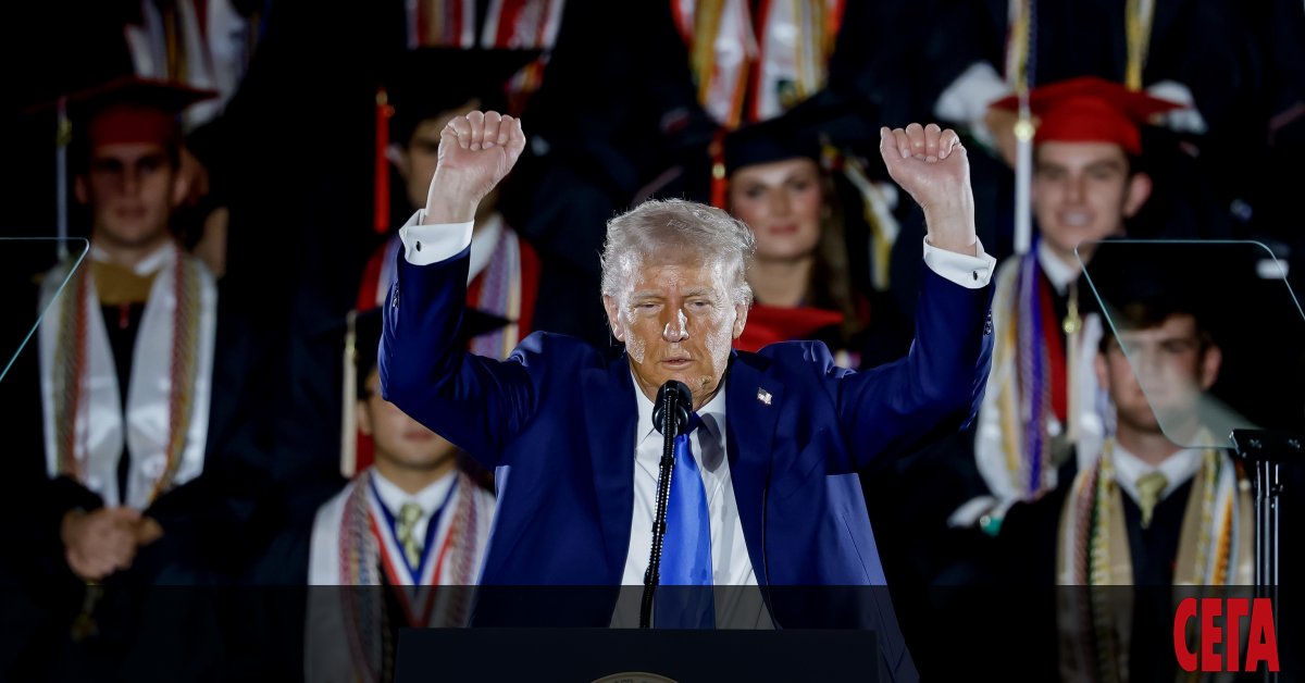 Президентът на САЩ Доналд Тръмп поиска от Конгреса бюджет за