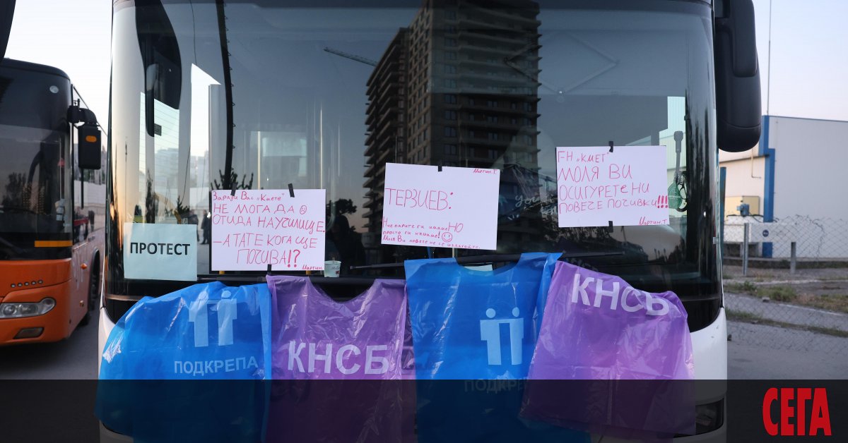 Втори ден София е без градски транспорт, движат се само