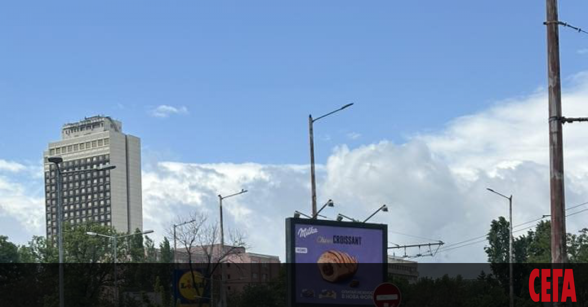 Верижна катастрофа между шест автомобила с няколко пострадали е станала