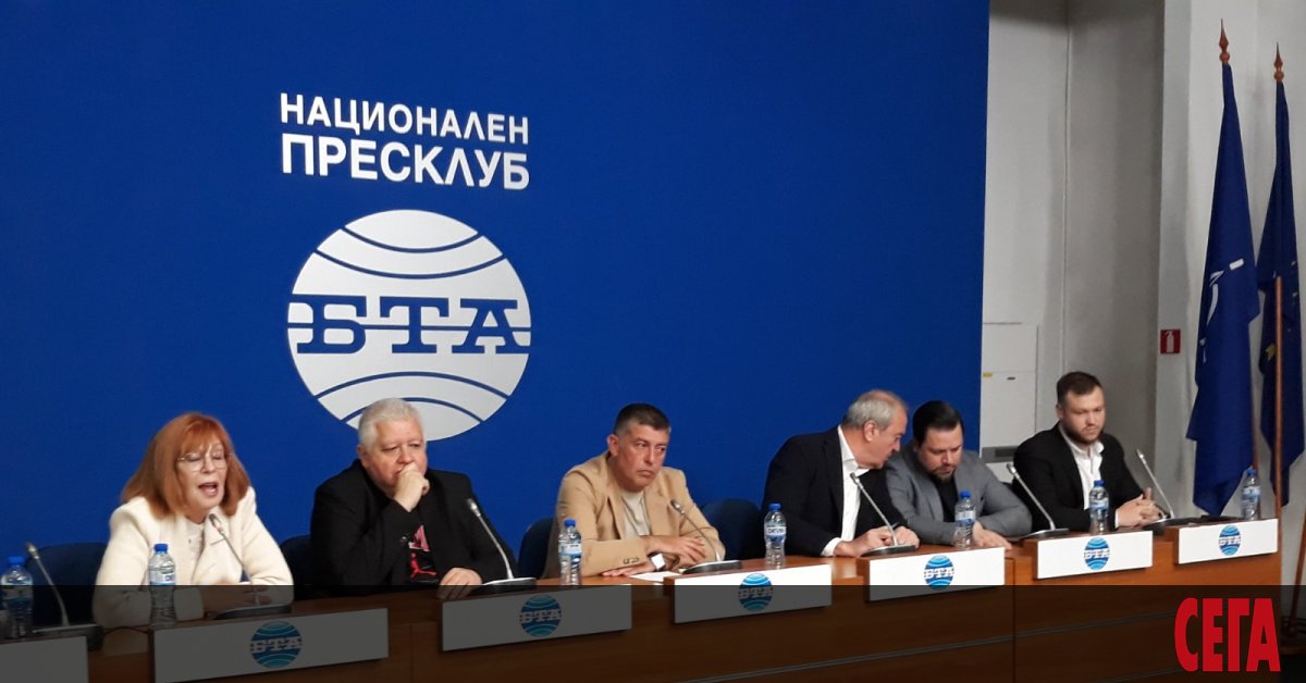 Организаторите на протеста, насрочен утре, който ще настоява за референдум