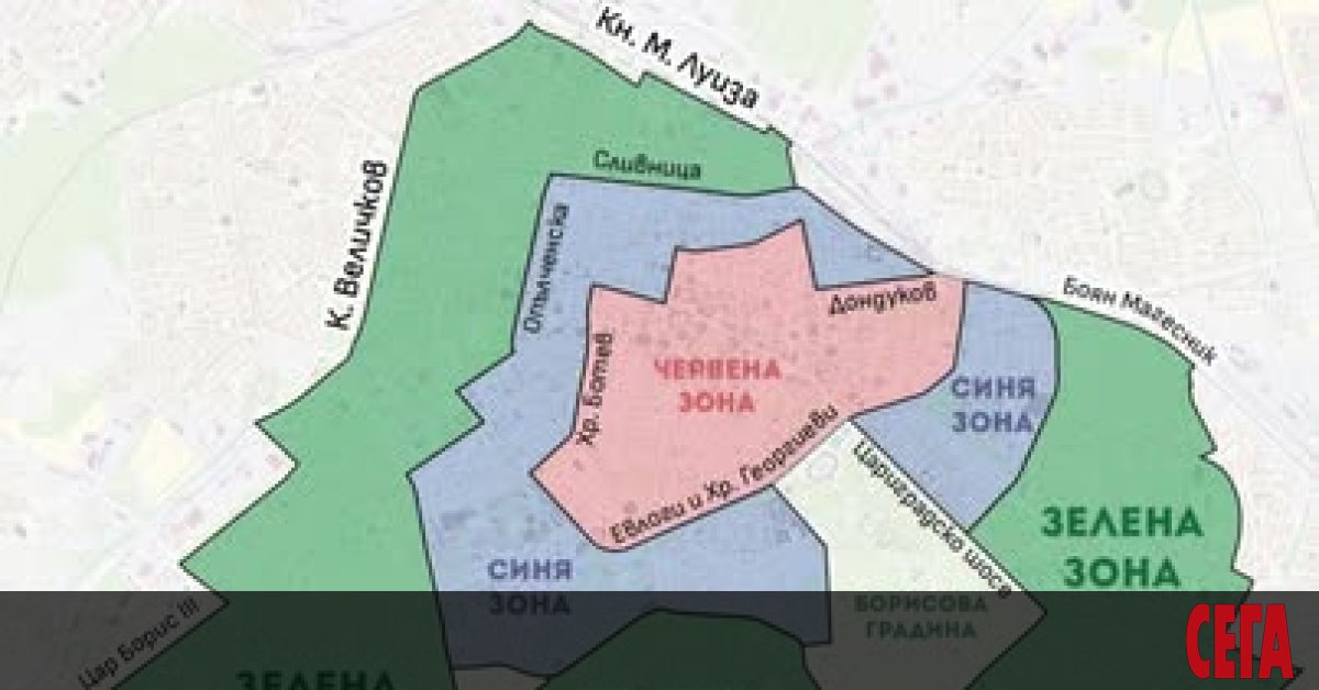 Спаси София предложи поредица от реформи в паркирането в столицата,