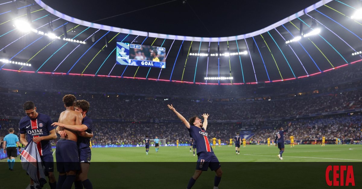 Пари Сен Жермен спечели за пръв път в историята си