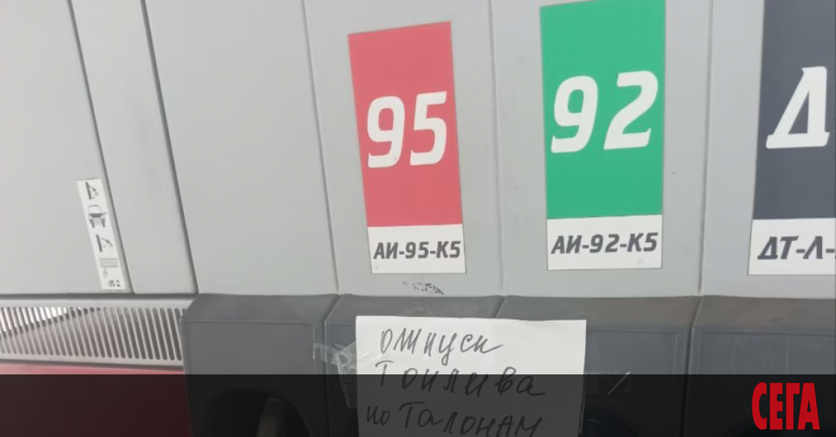 Russia Gasoline Crisis: Drastic Impact